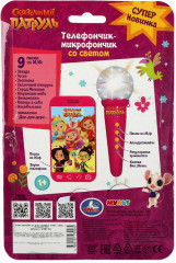 Набор игрушек музыкальных «Сказочный патруль. Телефончик-микрофончик» - Фото 4