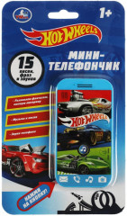 Мини-телефон обучающий «Hot Wheels» - Фото 1
