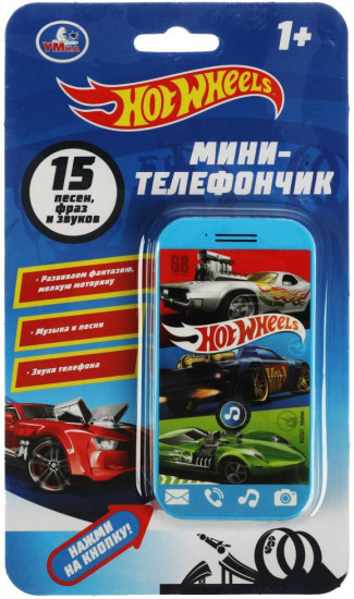 Мини-телефон обучающий
