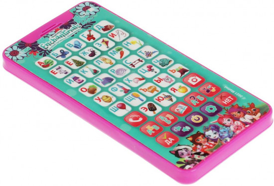 Телефон обучающий