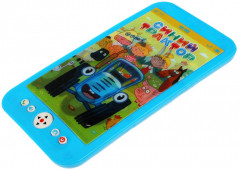 Телефон обучающий «Синий трактор» - Фото 2