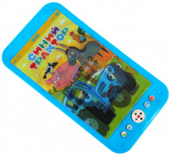Телефон обучающий «Синий трактор» - Фото 3