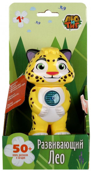 Игрушка «Лео»