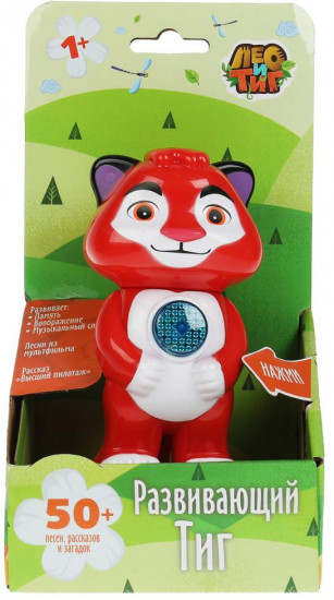 Игрушка «Тиг»