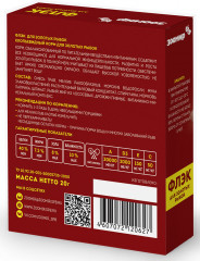 Корм для золотых рыбок «Флэк» - Фото 1