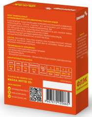 Корм для рыб «Флэк универсальный» - Фото 1