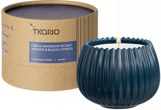 Свеча ароматическая «Vetiver & Black cypress»