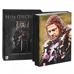 Игра престолов: Сезон 1, эпизоды 1-10 - Фото 1