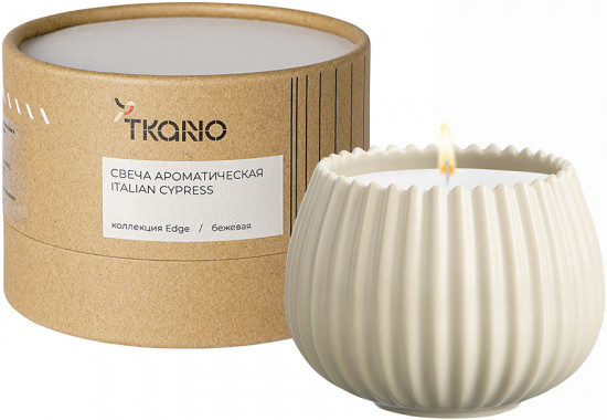 Свеча ароматическая «Italian Cypress»