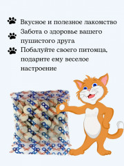 Лакомство мультивитаминное для кошек «Здоровье и красота» - Фото 2