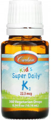 БАД для детей «Витамин K2» - Фото 1