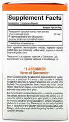 БАД «Curcumin Rich» - Фото 2