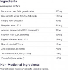 БАД «Простат-про + Мака» - Фото 1