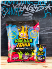 Конфеты жевательные «Кислая атака» - Фото 3