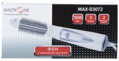 Фен-щётка MAX-D3072 - Фото 10