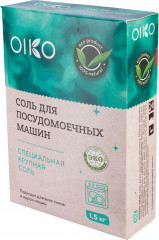 Соль для посудомоечных машин - Фото 2