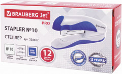 Степлер №10 - Фото 1