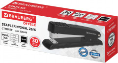 Степлер №24/6, 26/6 - Фото 1