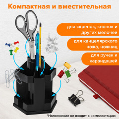 Подставка-органайзер настольная - Фото 6