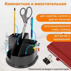 Подставка-органайзер настольная - Фото 6