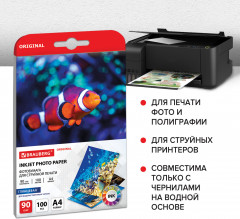 Фотобумага для струйной печати - Фото 4