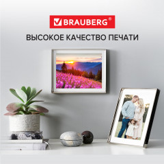 Фотобумага для струйной печати - Фото 6