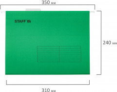 Набор папок подвесных для бумаг и документов - Фото 5