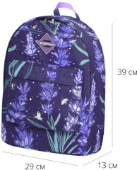 Рюкзак «EasyLine» - Фото 1