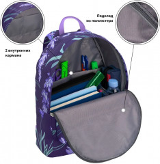 Рюкзак «EasyLine» - Фото 5