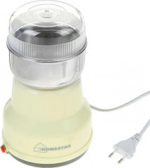 Кофемолка HS-2001 - Фото 2