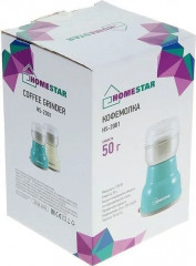 Кофемолка HS-2001 - Фото 4