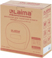 Диспенсер для туалетной бумаги - Фото 8