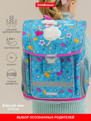 Ранец ученический «ErgoLine» - Фото 1