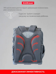 Ранец ученический «ErgoLine» - Фото 2