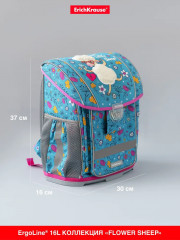 Ранец ученический «ErgoLine» - Фото 6