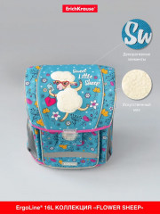 Ранец ученический «ErgoLine» - Фото 9