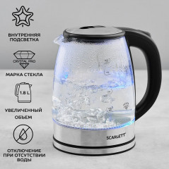 Чайник SC-EK27G70 - Фото 1