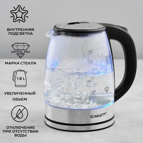 Чайник Scarlett SC-EK27G70