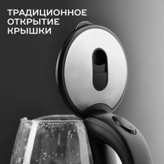 Чайник SC-EK27G70 - Фото 2