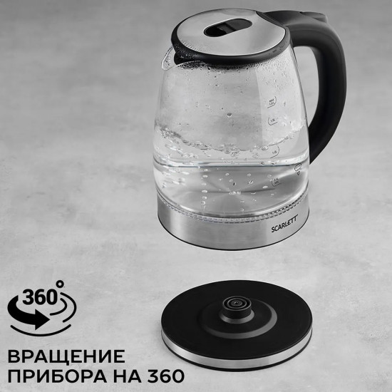 Чайник Scarlett SC-EK27G70