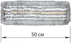 Насадка для швабры сменная - Фото 1