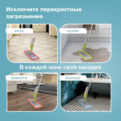 Комплект насадок для швабры сменных - Фото 8