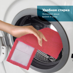 Комплект насадок для швабры сменных - Фото 11