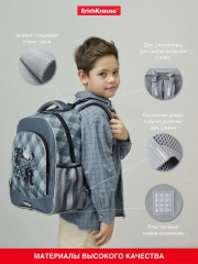 Рюкзак ученический «ErgoLine» - Фото 5