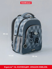 Рюкзак ученический «ErgoLine» - Фото 7