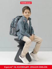 Рюкзак ученический «ErgoLine» - Фото 13
