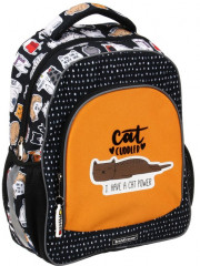 Рюкзак ученический «ErgoLine» - Фото 1