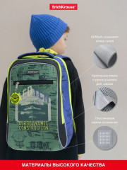 Рюкзак ученический «ErgoLine Urban» - Фото 4