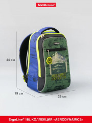 Рюкзак ученический «ErgoLine Urban» - Фото 7