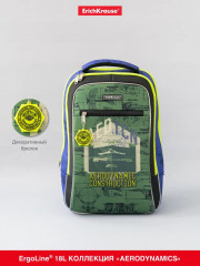 Рюкзак ученический «ErgoLine Urban» - Фото 10
